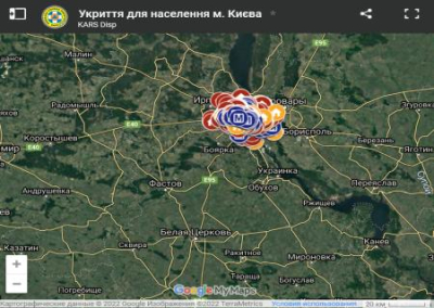В Киеве всё готово для эвакуации жителей