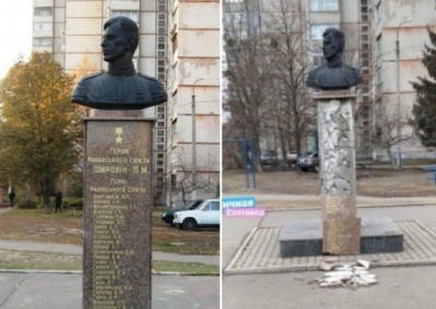 В Харькове разбили памятник советским воинам