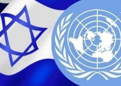 Израиль намерен ввести санкции против ООН за обвинение в массовом убийстве палестинских детей