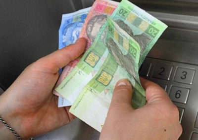 Украинские банкиры прогнозируют отток средств со счетов уклонистов, предприниматели — увольнение сотрудников