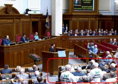 Захарова предостерегла Киев от повторения судьбы «Декларации» Гуляйпольской республики