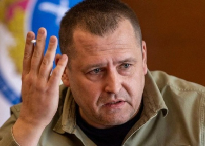 Филатов обвинил правительство Украины в готовящемся грабеже