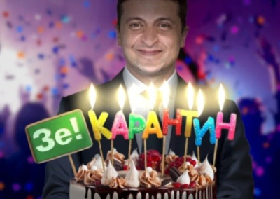 Зеленский отметил свой день рождения в квартире бизнес-партнёра Коломойского