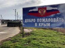 Украинцам сложно попасть в Крым, жителям ЛДНР — легко