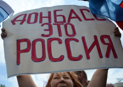 Донбасс: больше не изгои — дорога побед и потерь. Итоги уходящего года