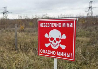 Разминирование в Донбассе может затянуться на десятки лет