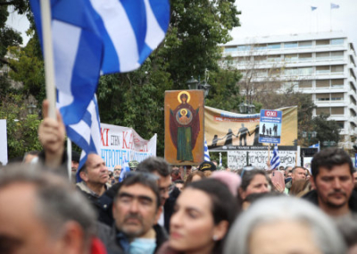 Власти Греции первые в православном мире разрешили однополые браки