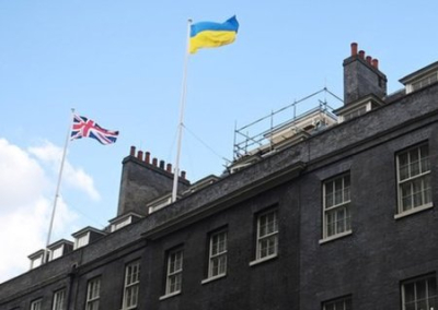 Дивный новый мир. Версия Chatham House