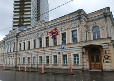 МИД РФ объявил персонами нон грата десятерых норвежских дипломатов