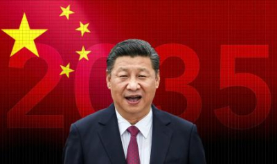 Си Цзиньпин обеспечил себе пожизненное правление?