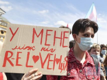 В Киеве состоялся марш в поддержку трансгендерных людей