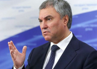 Депутаты Госдумы во главе со спикером Володиным призывают признать киевский режим террористической организацией