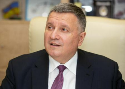 «Слуги народа» поддержали отставку Авакова