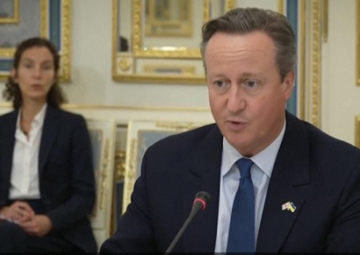 Великобритания выделила помощь Украине в размере $23 млн