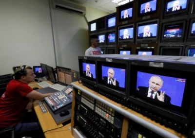 Украинский Центр противодействия дезинформации начнёт работу с 16 марта