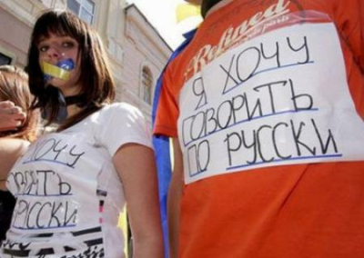 Провальная украинизация: украинцы не воспринимают навязываемый им государственный язык