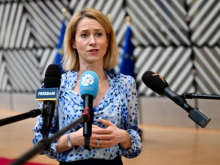 Главы МИД ЕС не согласовали пакет помощи Украине на €40 млрд