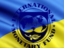 Миссия МВФ завершила работу на Украине без результата
