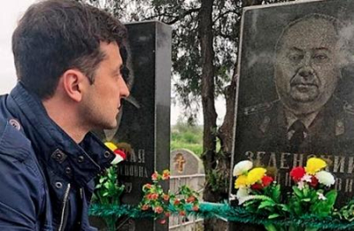 Зеленский пояснил, почему Украина отмечает День памяти и примирения