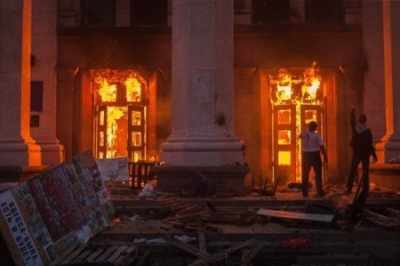 «Пепел Клааса стучит в наши сердца». 2 мая. Донецк помнит