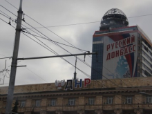 Грозовые ворота Донецка: без паники и оптимизма