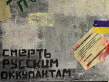 Партизан партизану рознь: украинские оппозиционеры против лоббистов «Рейхстага»