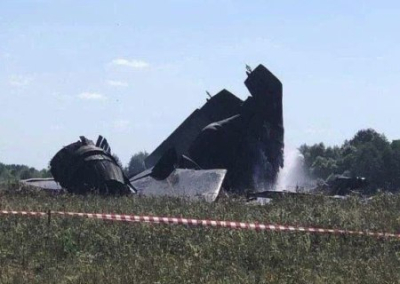 В Калининградской области разбился Су-30. Экипаж погиб