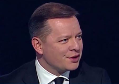 Олег Ляшко: Зеленский введёт военное положение на Украине в ближайшее время