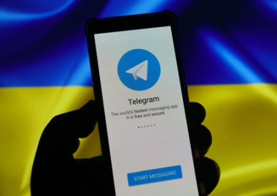 Украинским чиновникам и военным запретили пользоваться Telegram