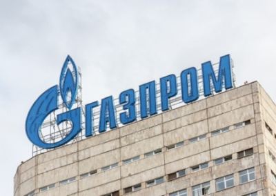 Эксперт: цены на газ в Евросоюзе повышаются из-за заявлений «Газпрома»