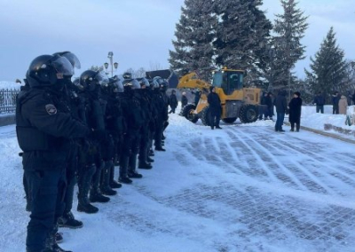 Башкирию снова пытаются раскачать. Акция протеста проходит в Уфе