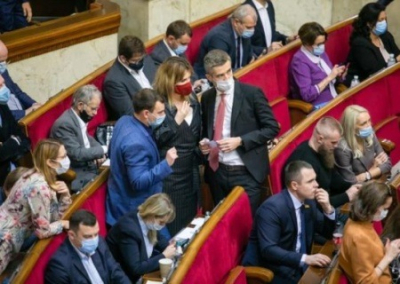 Партия «Голос» обвинила «режим Зеленского» в политическом давлении