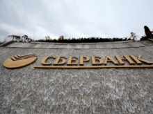Сбербанк в Крыму: Обещать не значит открыться