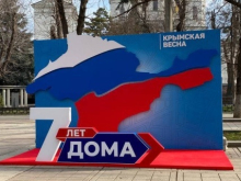 Чиновников ЛНР не пригласили на празднование годовщины воссоединения Крыма с Россией