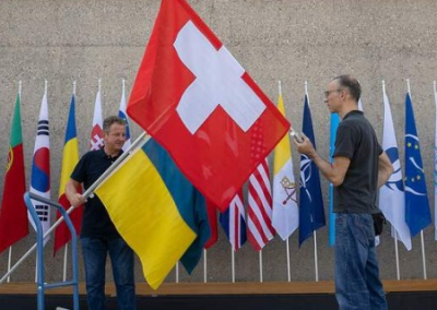Швейцария намерена на конференции по Украине обсудить, каким образом привлечь Россию к мирным переговорам