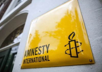 Amnesty International Limited запрещена в РФ