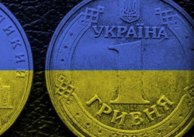 Все экспертные прогнозы сводятся к одному: украинцев ждёт тотальная нищета