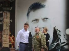 Захарченко — 48. В Донецке почтили память первого главы ДНР — и показали новый фильм о нём. Фоторепортаж «Антифашиста»