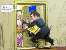 Голландские СМИ: Пять стран ЕС принципиально против членства Украины в Евросоюзе