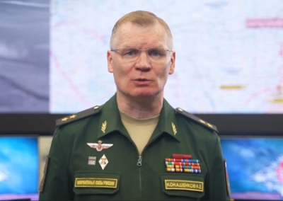 Сводка Министерства обороны России о ходе проведения спецоперации на 22 ноября