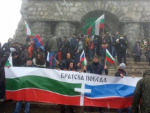 В Болгарии вновь заговорили о выходе из НАТО и вхождении в состав России