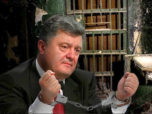 «Враги, по порядку рассчитайсь!» Порошенко приготовиться?