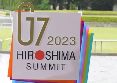 Сергей Марков: главная цель саммита G7 — перезагрузка однополярного мира