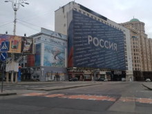 Выходной день в центре Донецка. Фоторепортаж «Антифашиста» из обстреливаемой столицы ДНР