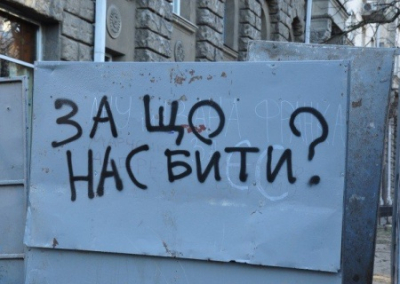 Такой Украины быть не должно! Украинцы не хотят признавать ответственность за свои ошибки