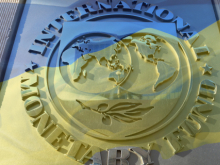 МВФ требует от Украины поднять тарифы на 100%