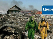 Экологическая катастрофа в Цюрупинске: европейские власти превратили город в мусорную свалку