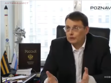 Федоров: Центробанк РФ – государственный преступник, участвующий в заговоре против России