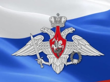 Сводка Минобороны России о ходе проведения спецоперации на 24 сентября