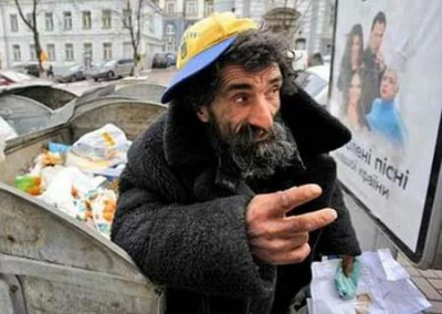 Расползание национализма как предвестник разорения и тотальной нищеты украинцев